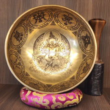 Load image into Gallery viewer, 🪔✨ Handmade Brass Singing Bowl with Yellow Jambhala Carving ✨🪔