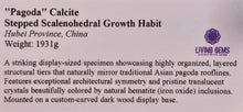 Load image into Gallery viewer, Pagoda Calcite Mineral Display (Hubei, China) – 中国湖北天然宝塔方解石矿物摆件