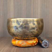 Load image into Gallery viewer, Handmade Full Moon Brass Singing Bowl – Deep Resonance & Energy Clearing