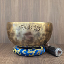Load image into Gallery viewer, Handmade Full Moon Brass Singing Bowl – Deep Resonance & Energy Clearing