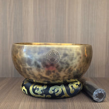 Load image into Gallery viewer, Handmade Full Moon Brass Singing Bowl – Deep Resonance & Energy Clearing