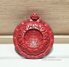 Load image into Gallery viewer, Nine Palaces Bagua Pendant - (红砂(cinnabar)九宫八卦)