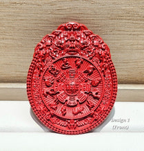 Load image into Gallery viewer, Nine Palaces Bagua Pendant - (红砂(cinnabar)九宫八卦)