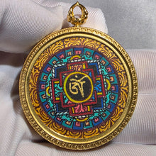 Load image into Gallery viewer, 🌸 Hand-Drawn Tan Cheng Thangka Pendant