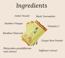 Load image into Gallery viewer, Health Amber Foot Patch — Detox • Circulation • Better Sleep