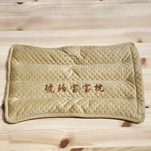 Load image into Gallery viewer, Baby Amber Pillow