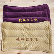 Load image into Gallery viewer, Baby Amber Pillow