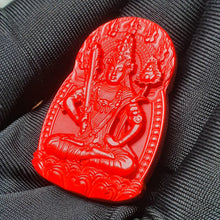 Load image into Gallery viewer, Hong Sha Cinnabar Ox Guardian Deity Pendant (守护神)