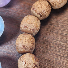 Load image into Gallery viewer, Sandalwood with 六字 Carving Bracelet
