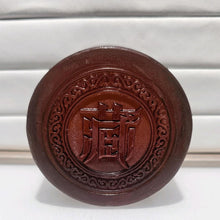 Load image into Gallery viewer, Hand-made Amber Tibetan Soap