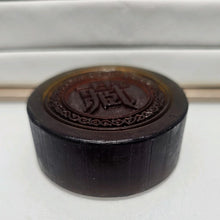 Load image into Gallery viewer, Hand-made Amber Tibetan Soap