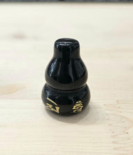 Load image into Gallery viewer, Obsidian Hulu with “Om Mani Padme Hum”- For Protection, Clarity & Blessings