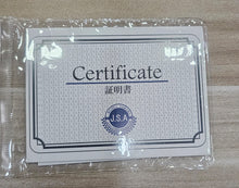 Load image into Gallery viewer, Fairy Skin Sapphire Bracelet