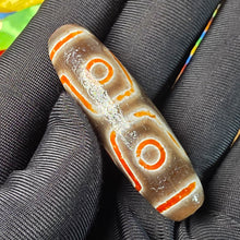 Load image into Gallery viewer, 7-Eyed Dzi Bead – 七眼天珠