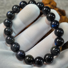 Load image into Gallery viewer, Cat Eye Black Labradorite Bracelet – 猫眼黑拉长石手链