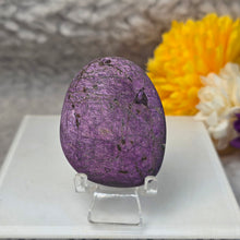 Load image into Gallery viewer, Velvet Purpurite Palm Stone (Brazil) – 巴西天鹅绒紫磷铁矿掌心石