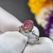 Load image into Gallery viewer, Raw Tourmaline Ring (Adjustable) – 原矿碧玺可调节戒指