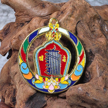 Load image into Gallery viewer, Tibetan Kalachakra Symbol Pendant – 十相自在古法沙金工艺