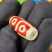 Load image into Gallery viewer, 6-Eyed Dzi Bead – 六眼天珠