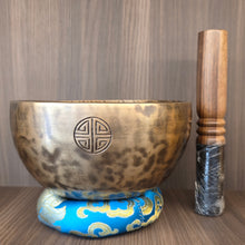 Load image into Gallery viewer, Full Moon Brass Singing Bowl – 满月黄铜颂钵