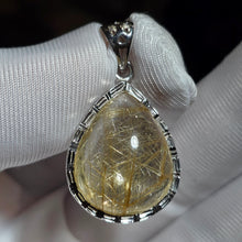 Load image into Gallery viewer, Rutilated Quartz Pendant – 发晶吊坠