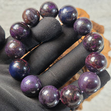 Load image into Gallery viewer, Sugilite Bracelet (South Africa) – 南非舒俱徕手链