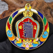 Load image into Gallery viewer, Tibetan Kalachakra Symbol Pendant – 十相自在古法沙金工艺