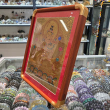 Load image into Gallery viewer, Hand-Drawn Full Gold Manjushri Thangka – 手绘全金文殊菩萨唐卡