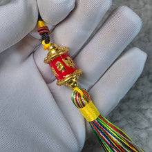 Load image into Gallery viewer, Tibetan Prayer Wheel Charm – 六字大名咒转经轮 URL Handle: