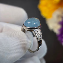 Load image into Gallery viewer, Aquamarine Ring (Adjustable) – 海蓝宝可调节戒指