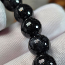 Load image into Gallery viewer, Black Wuji Jadeite Bracelet (Myanmar) – 缅甸乌鸡种翡翠手链