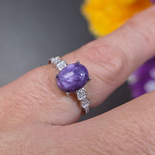 Load image into Gallery viewer, Charoite Ring (Adjustable) – 紫龙晶可调节戒指