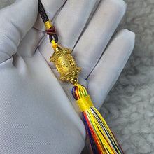 Load image into Gallery viewer, Tibetan Prayer Wheel Charm – 六字大名咒转经轮 URL Handle: