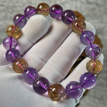 Load image into Gallery viewer, Ametrine Bracelet – 紫黄晶手链