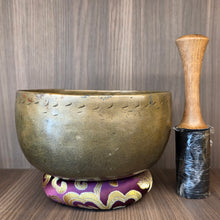 Load image into Gallery viewer, Vintage Brass Singing Bowl (Approx. 100 Years Old) – 百年古董黄铜颂钵