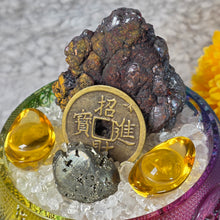 Load image into Gallery viewer, Imperial Prosperity Treasure Bowl – 御品聚宝盆 (Big)