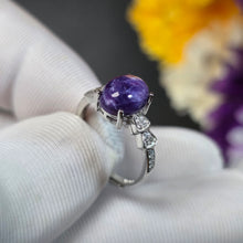 Load image into Gallery viewer, Charoite Ring (Adjustable) – 紫龙晶可调节戒指