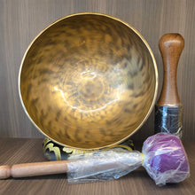 Load image into Gallery viewer, Full Moon Brass Singing Bowl – 满月黄铜颂钵