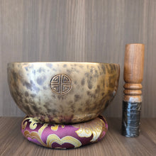 Load image into Gallery viewer, Full Moon Brass Singing Bowl – 满月黄铜颂钵