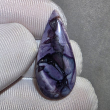 Load image into Gallery viewer, Tiffany Stone Cabochon – Joy, Creativity & High-Vibration Energy