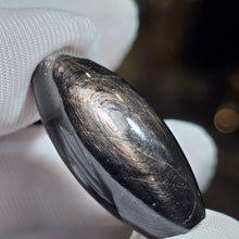 Load image into Gallery viewer, Hypersthene Barrel Shaped Bead – 金运石桶珠路路通