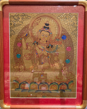 Load image into Gallery viewer, Hand-Drawn Full Gold Manjushri Thangka – 手绘全金文殊菩萨唐卡