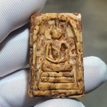 Load image into Gallery viewer, 龙宫舍利 Somdej – Sacred Amulet for Protection, Peace & Strength