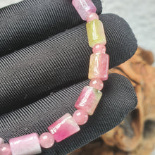 Load image into Gallery viewer, Natural Multi-Colour Tourmaline Bracelet (Free Form)