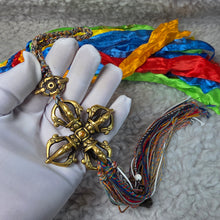 Load image into Gallery viewer, Crossed Vajra Charm – 十字降魔杵挂饰