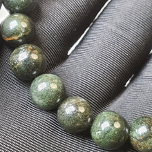 Load image into Gallery viewer, Green Phantom (Full) Bracelet – Wealth, Growth & Career Progress · 2026 Zodiac Guidance: Ox