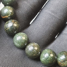 Load image into Gallery viewer, Green Phantom (Full) Bracelet – Wealth, Growth & Career Progress