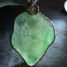 Load image into Gallery viewer, Aventurine Wire-Wrapped Pendant – 东陵玉手工绕线吊坠