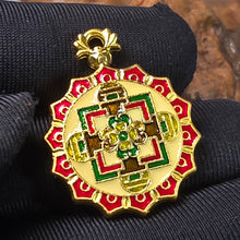 Load image into Gallery viewer, Tibetan Mandala Pendant – 坛城古法沙金工艺