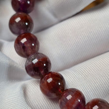 Load image into Gallery viewer, Auralite 23 Bracelet – 极光23水晶手链